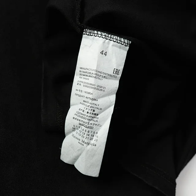 Maison Margiela T-Shirts Number Logo Graphic product detail image 3