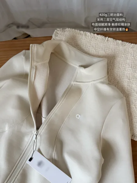 Sanmingzhi Stand-Up Collar Outerwear Apricot Color Jacket - 3