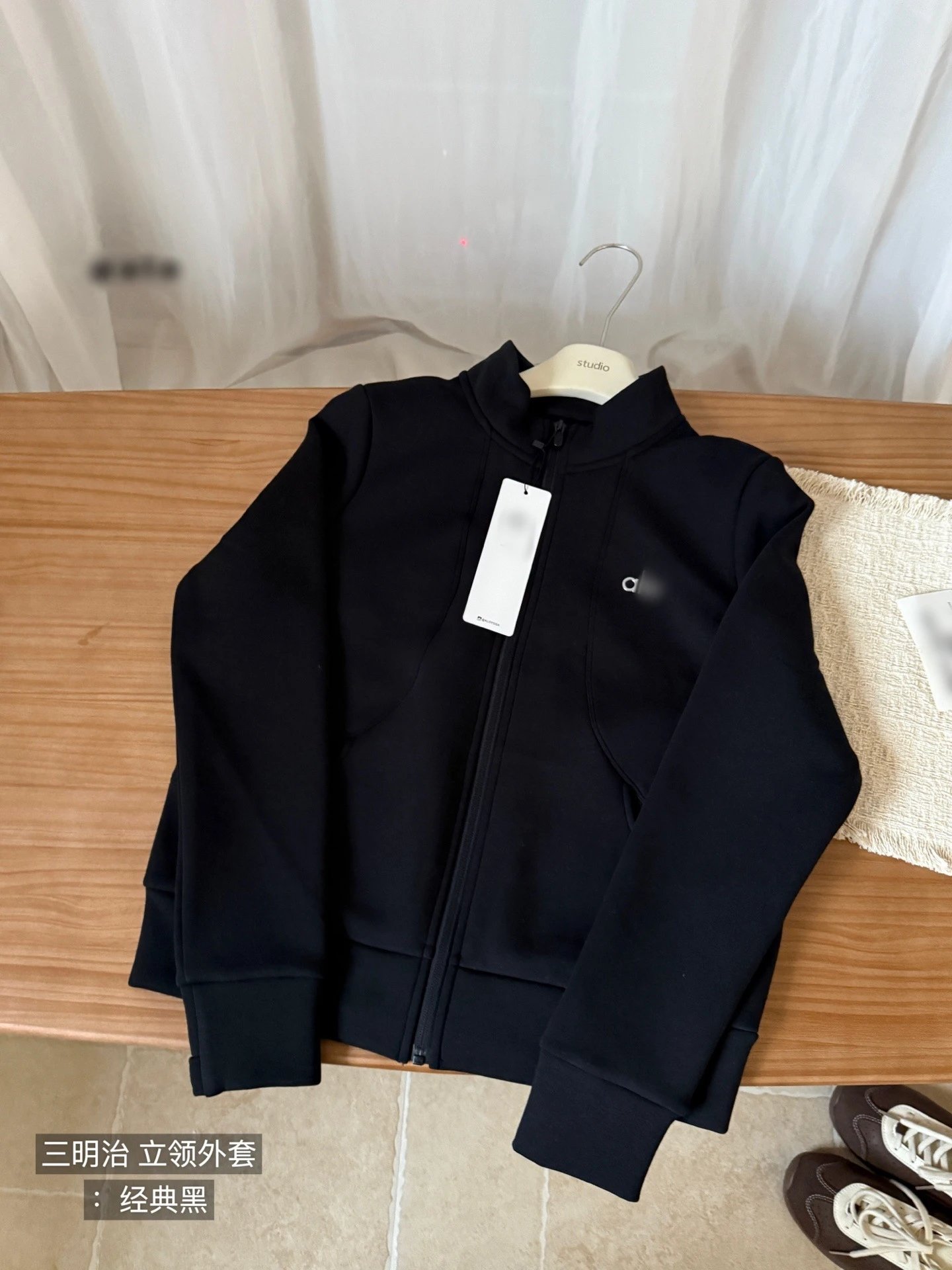 Sanmingzhi Stand-Up Collar Outerwear Apricot Color Jacket - 6