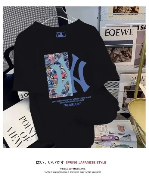 MLB x Disney Stitch NY Yankees Graphic Print White T-Shirt - 7