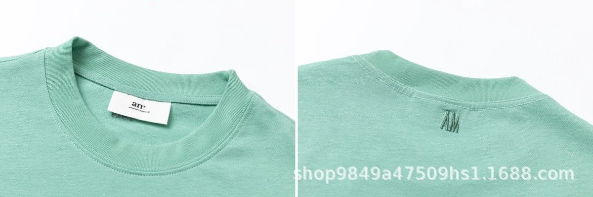 Ami Paris Minimalist Logo T-Shirt Yellow - 5