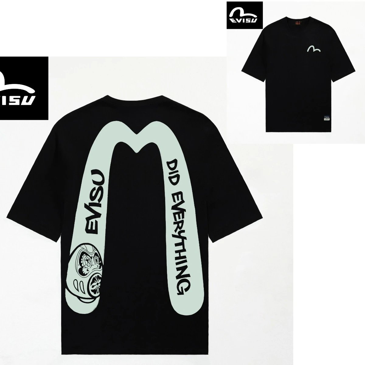 Black 2085