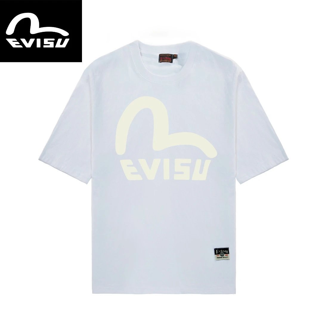 White 2089