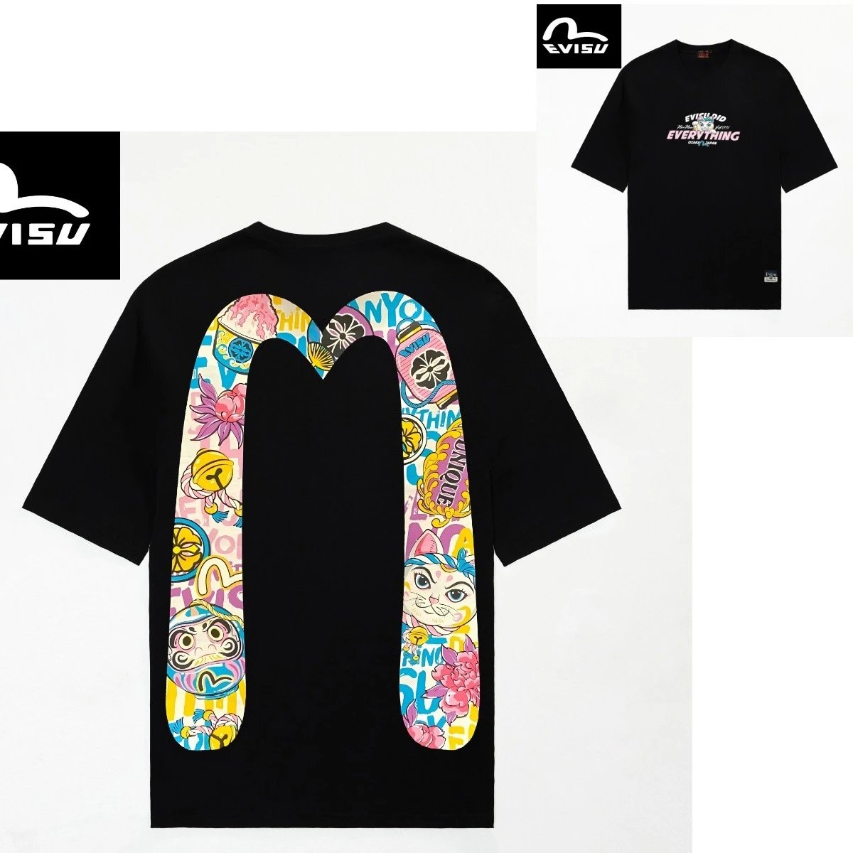 Black 2081