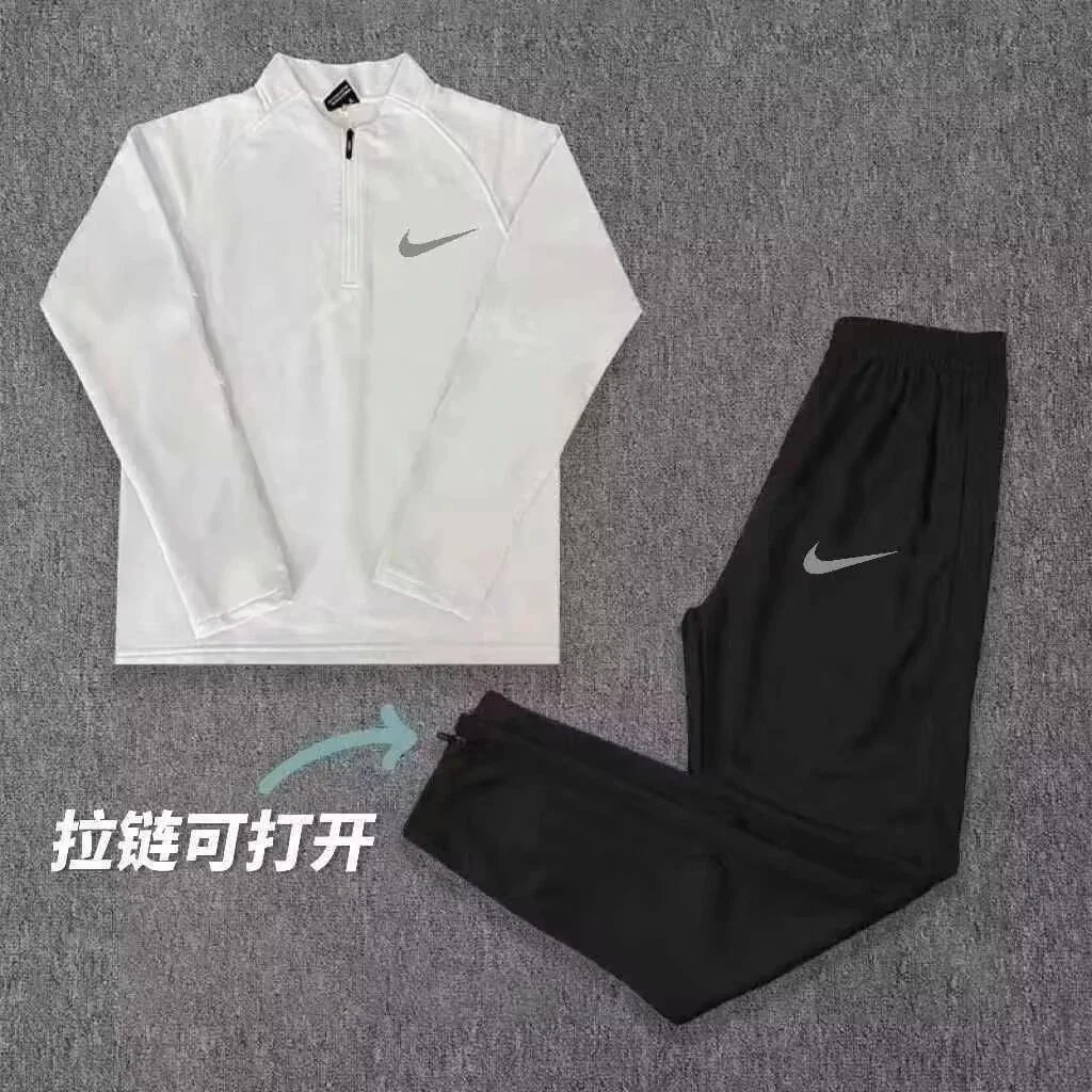 Reflective Trim White Half-Zip Set