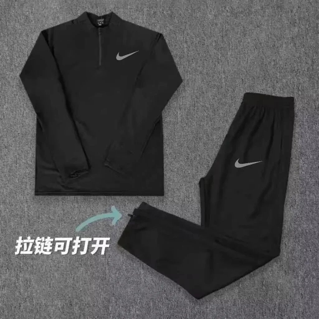 Reflective Trim Black Half-Zip Set