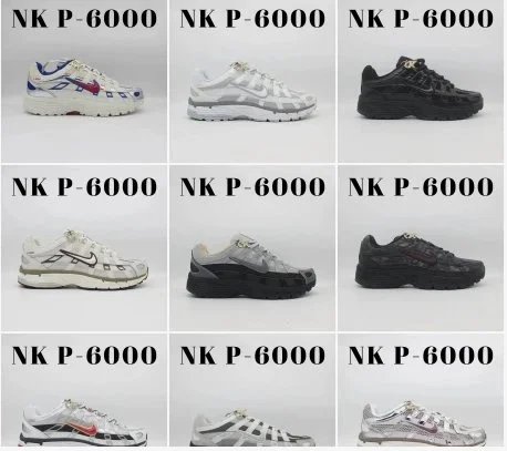 N600 sports shoes