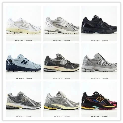 New Balance Unisex Sneakers
