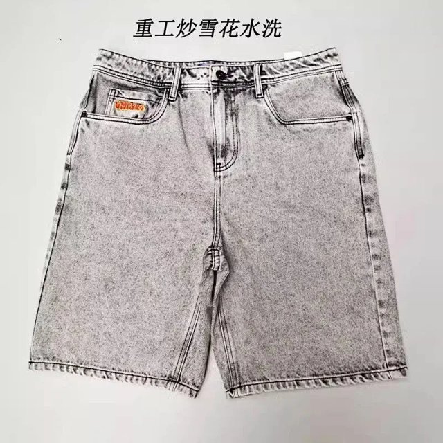 Empyre Shorts: seller detail photo 6