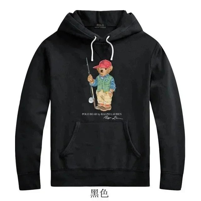 Ralph Lauren Hoodie: seller detail photo 2
