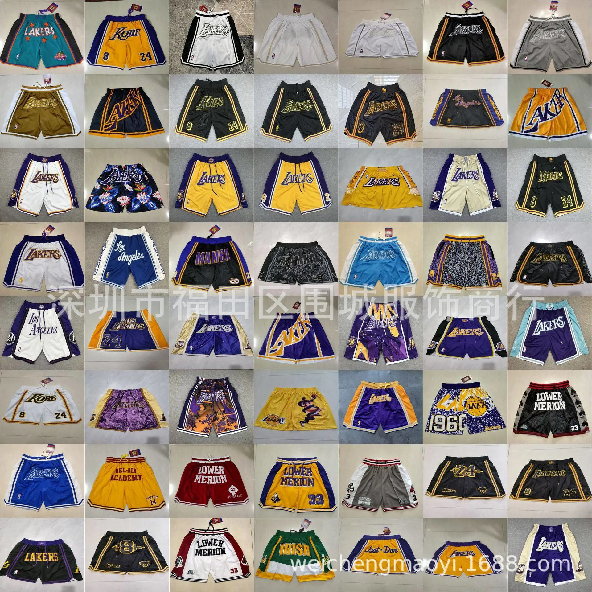 Pantalones cortos NBA 40 estilos