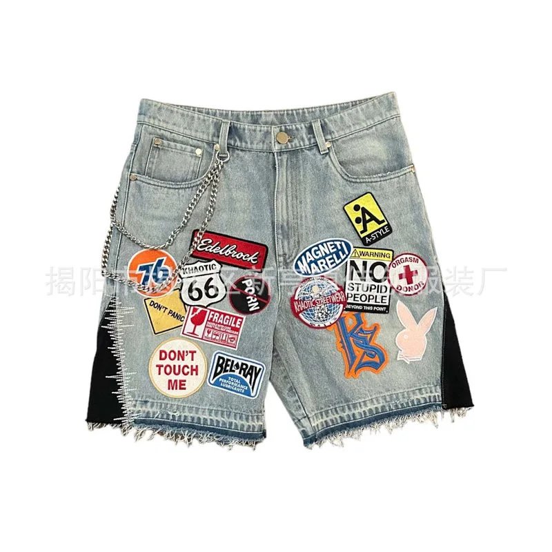 Fashion Short | 1 colorways