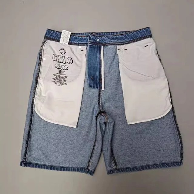 Empyre Shorts: seller detail photo 5