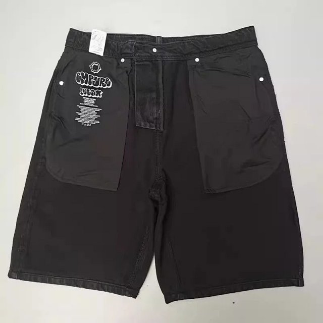 Empyre Shorts: seller detail photo 10