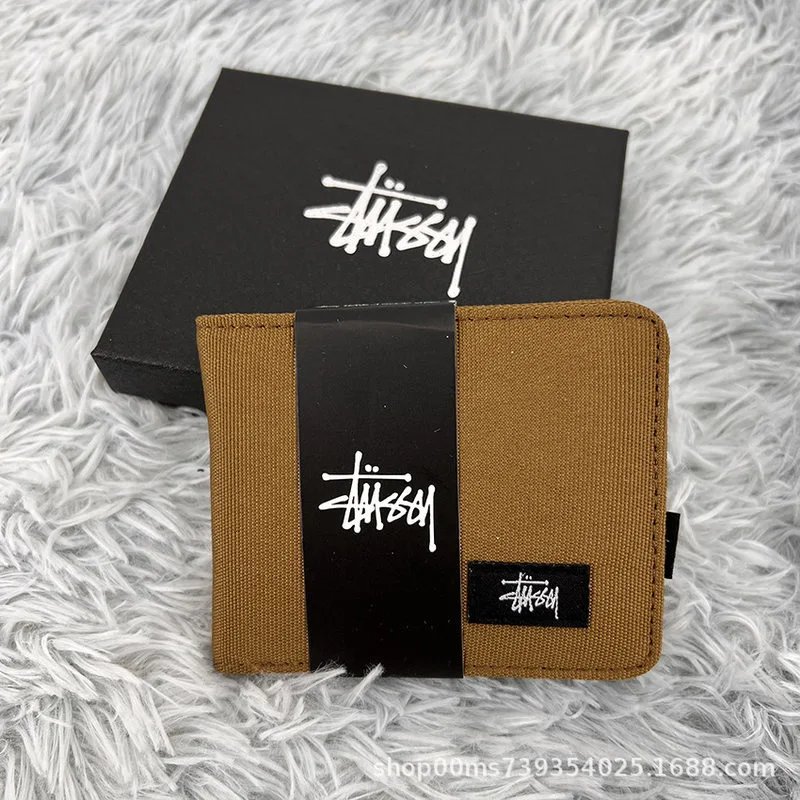 Citou Short Wallet Brown with Box