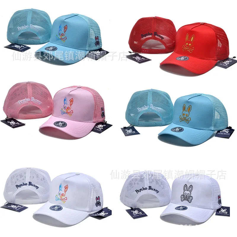 Psycho Bunny Gorro