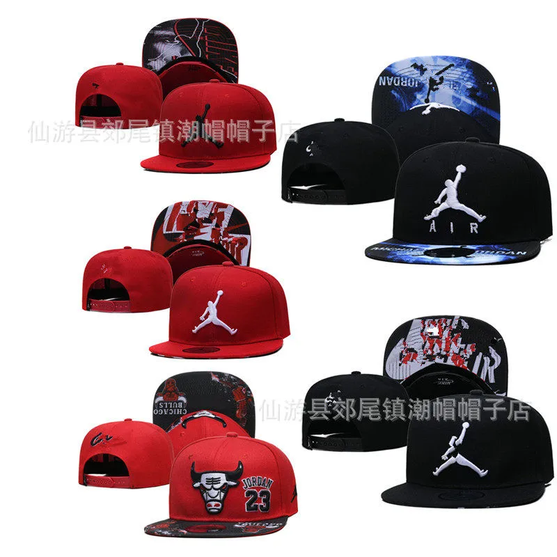 Gorro Jordan 13 Estilos