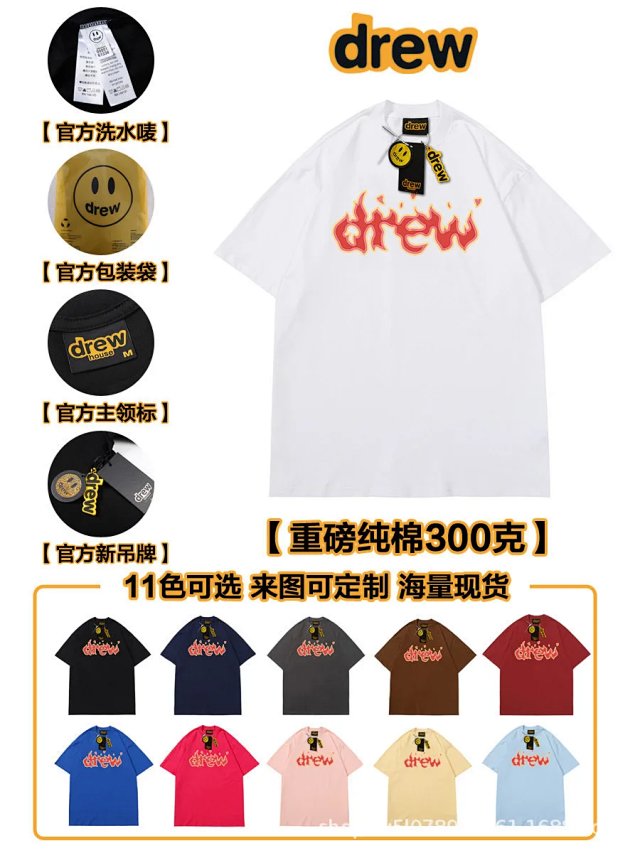 Drew T-Shirts: seller detail photo 5