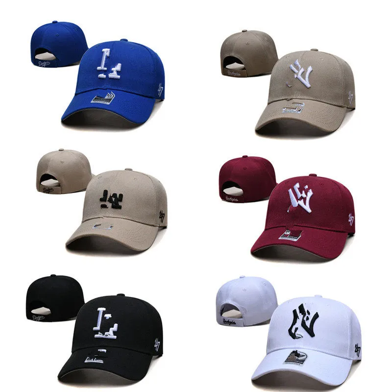 MLB LA Gorra - 16 Estilos