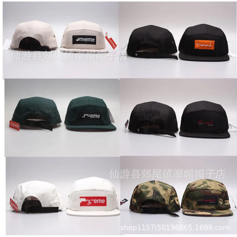 Gorro Supreme 25 Estilos