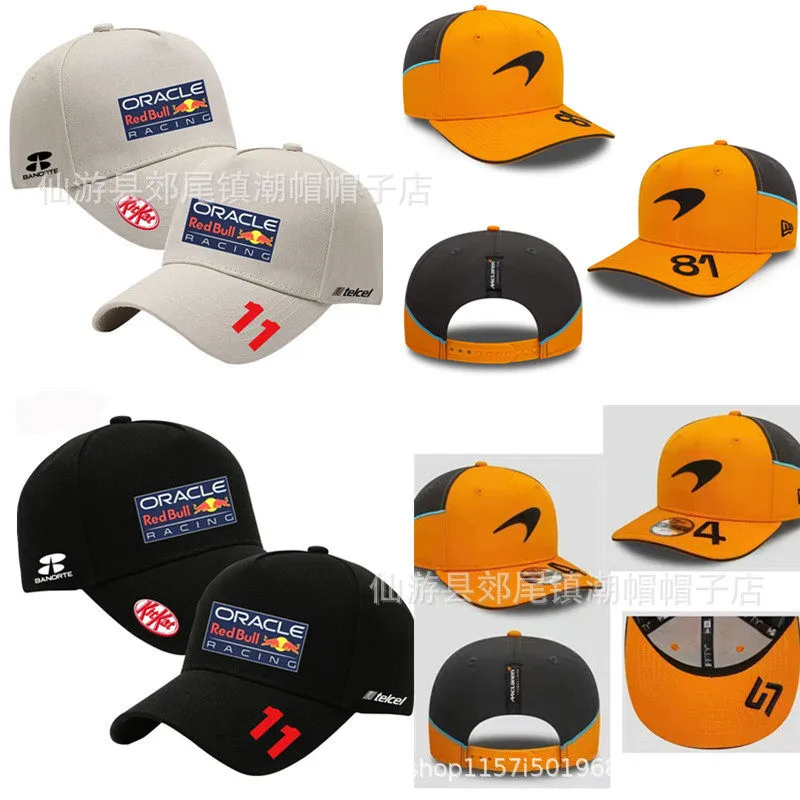 Gorro F1 23 Estilos