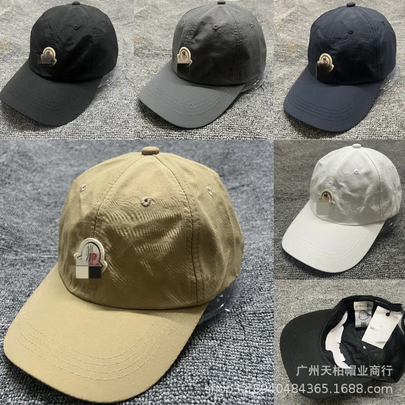 Moncler Gorro 6 Estilos