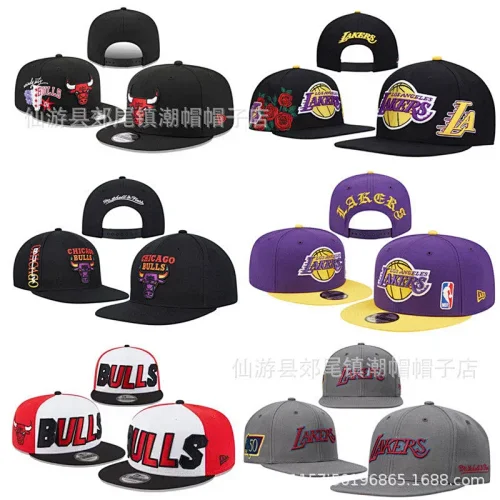 Gorro NBA 40 Estilos