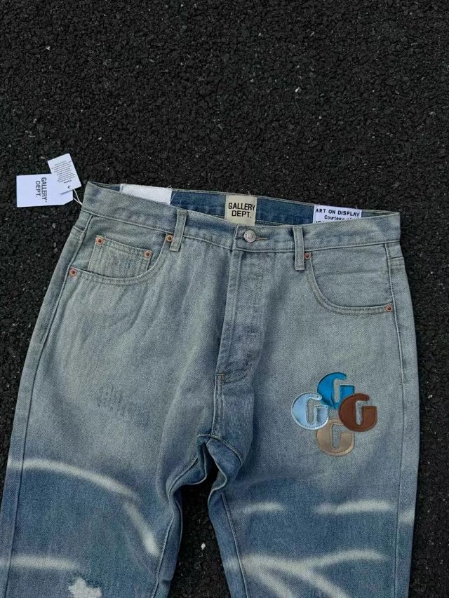 Gallery Dept Jeans: seller detail photo 2