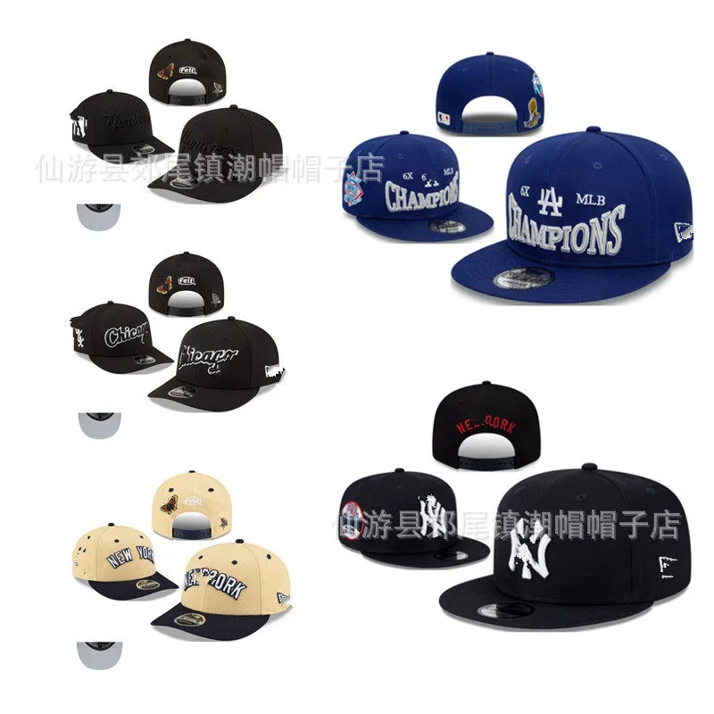 Gorro MLB 20 Estilos