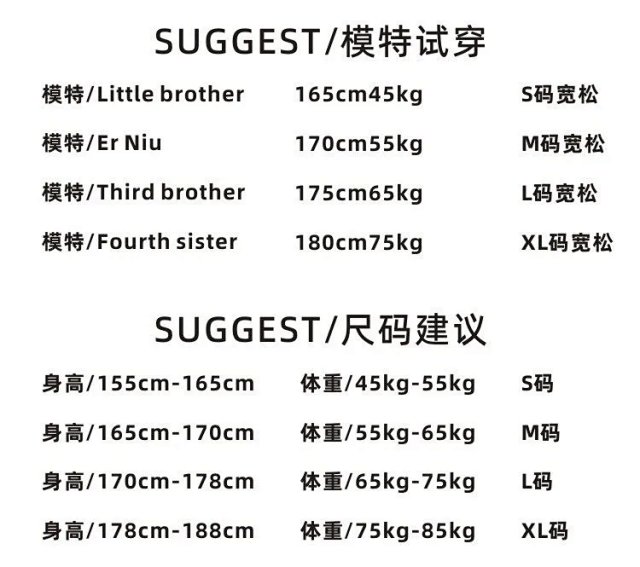 Revenge Shorts: seller detail photo 2