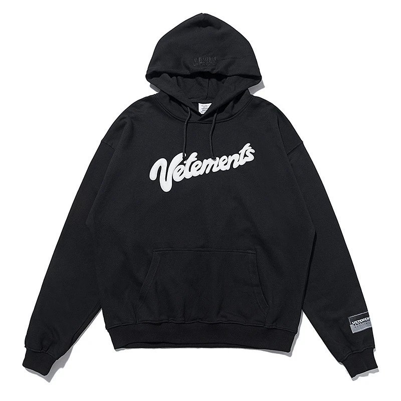 VET-201 Black