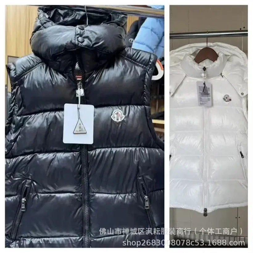 Moncler Vest 2 Estilos