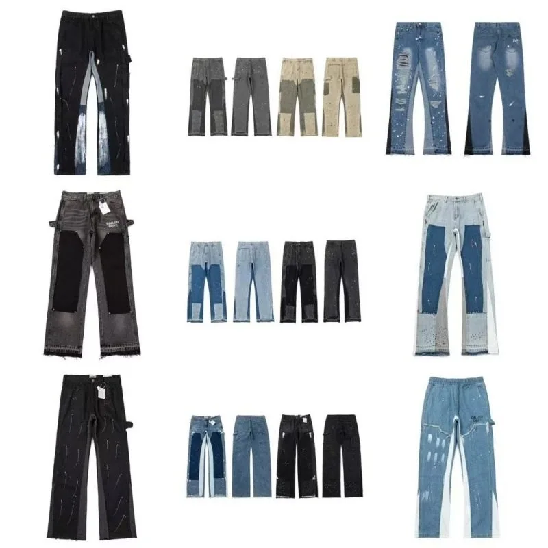 Gallery Dept Jeans