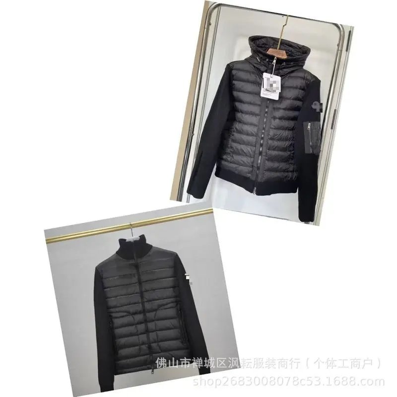Insulated Hooded Jacket