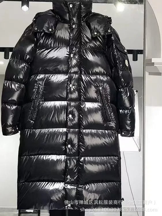 Moncler Puffer Jacket: seller detail photo 3