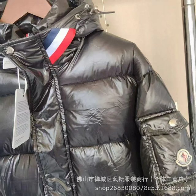 Moncler Puffer Jacket: seller detail photo 6