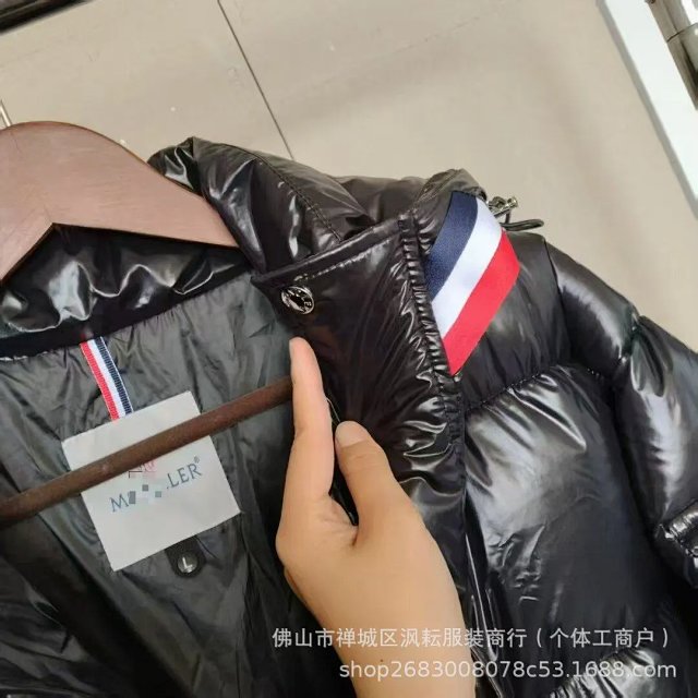 Moncler Puffer Jacket: seller detail photo 7