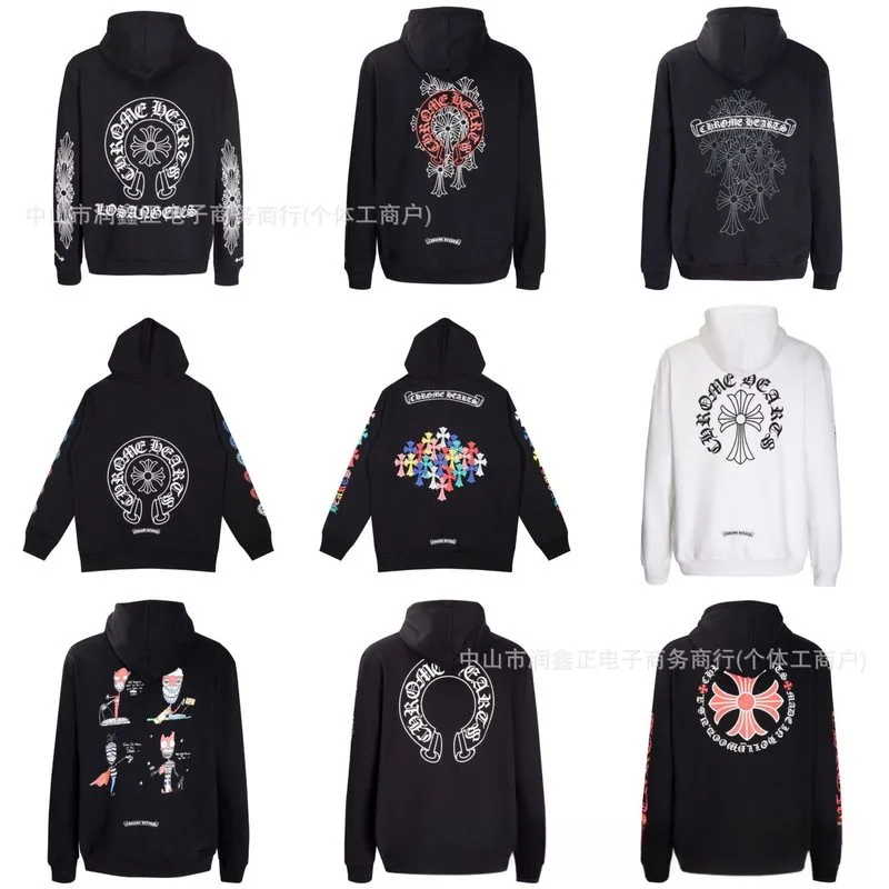 Chrome Hearts Sudadera con Cremallera