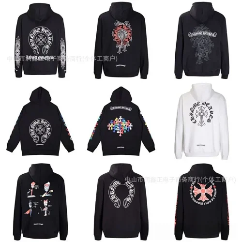 Chrome Hearts Sudadera con Cremallera