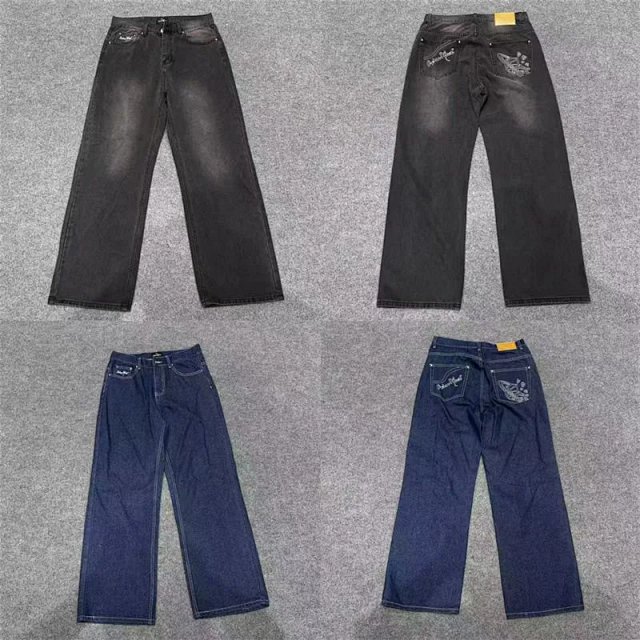 Broken Planet Pants: seller detail photo 1