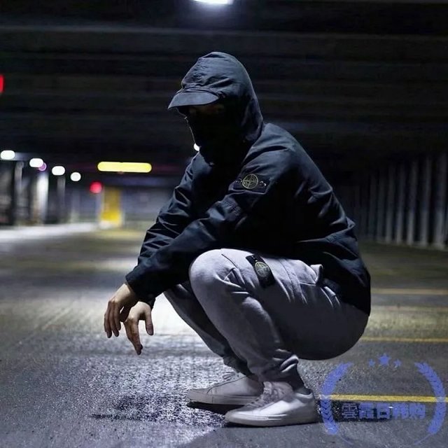 Stone Island Jacket: seller detail photo 7