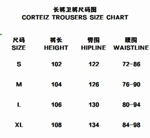 Amiri Set: seller detail photo 2