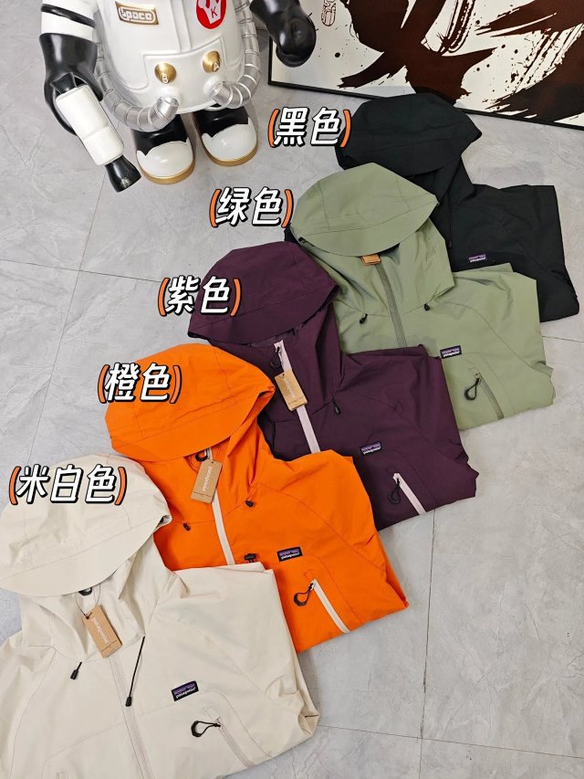 Patagonia Jacket: seller detail photo 1