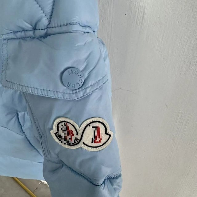 Moncler Puffer Jacket: seller detail photo 11