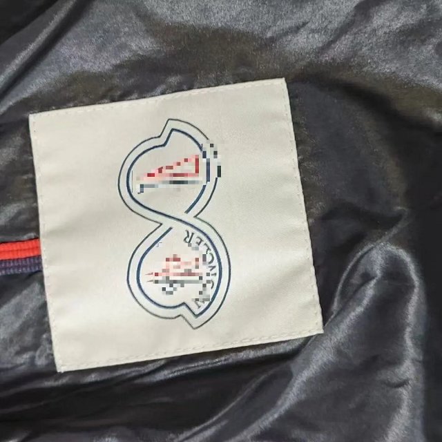 Moncler Puffer Jacket: seller detail photo 8