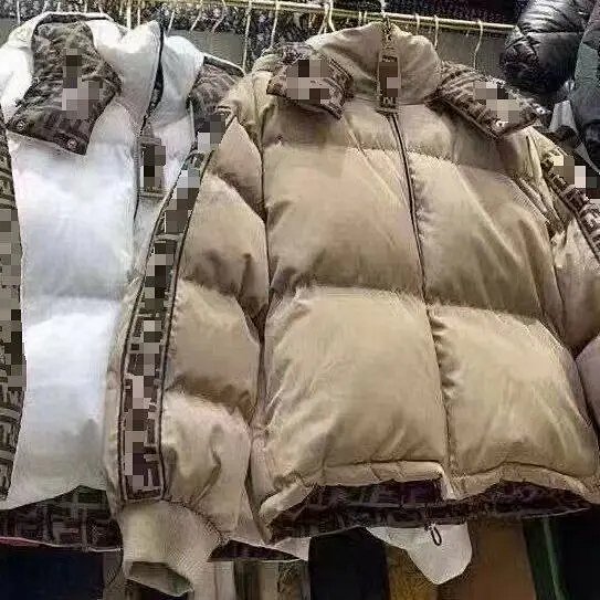 Fendi Puffer Jacket: seller detail photo 4