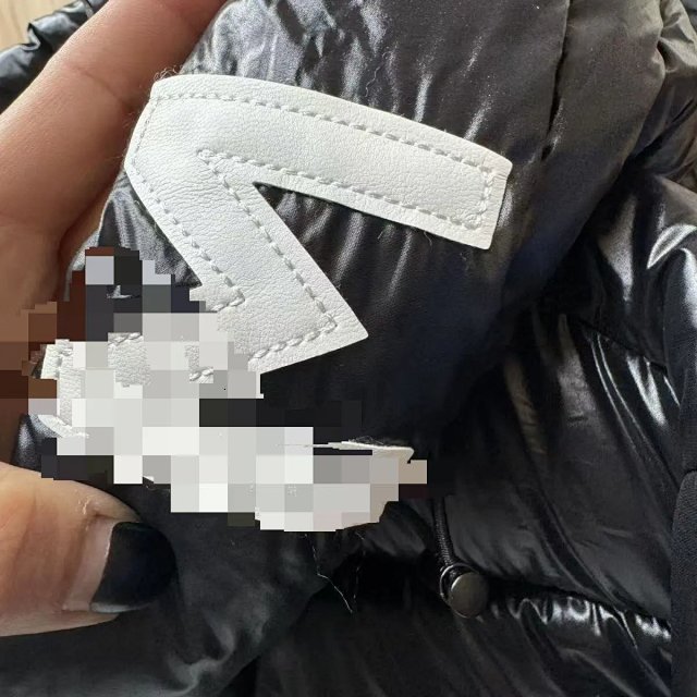Moncler Puffer Jacket: seller detail photo 9