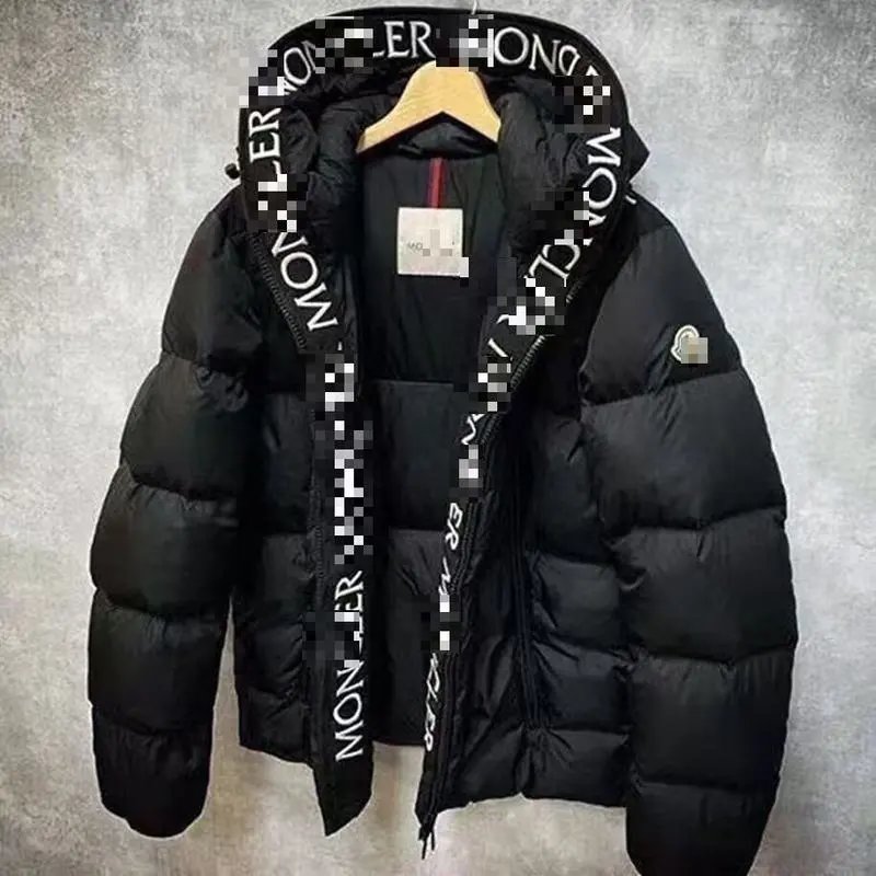 Cotton Coat