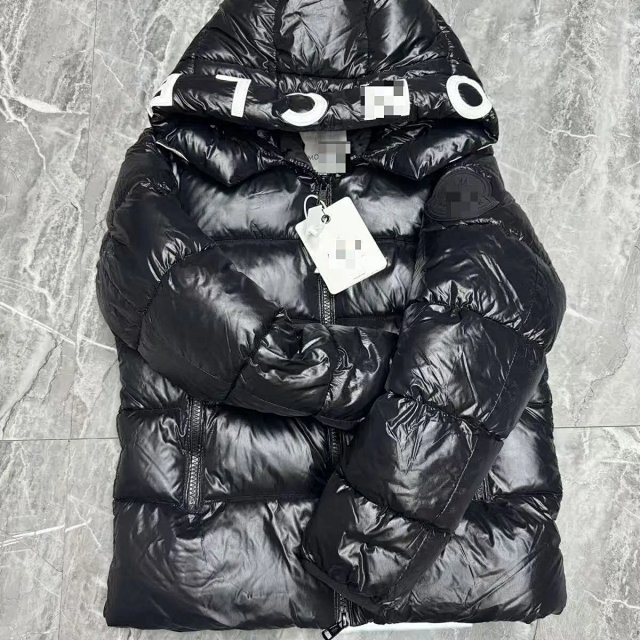 Moncler Puffer Jacket: seller detail photo 7