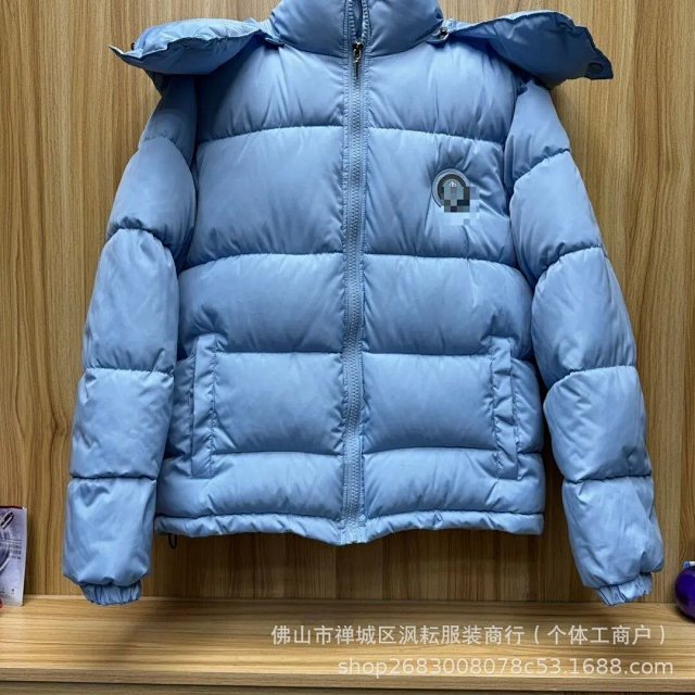 Trapstar Puffer Jacket: seller detail photo 11
